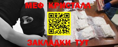скорость Ливны