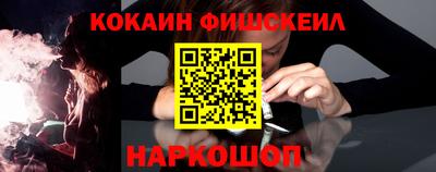 соль ск Ликино-Дулёво