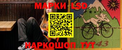 соль ск Ликино-Дулёво