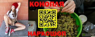 скорость Ливны