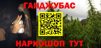 скорость Ливны