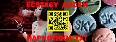 скорость Ливны