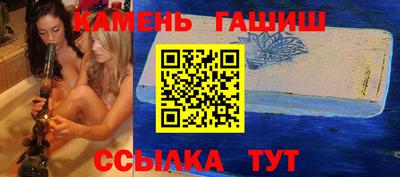соль ск Ликино-Дулёво