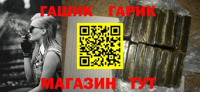 соль ск Ликино-Дулёво