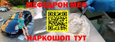 скорость Ливны