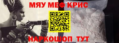 синтетический гашиш Лесосибирск