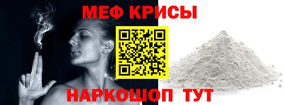 синтетический гашиш Лесосибирск
