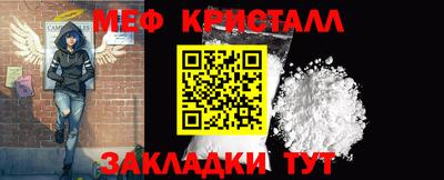 синтетический гашиш Лесосибирск